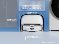 石头P20 Pro扫拖机器人上市,吸力强劲创新低