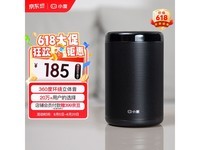小度大金刚智能音箱XDH-1D-A1限时特惠