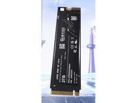 紫光2TB固态硬盘S2 Ultra京东促销799元