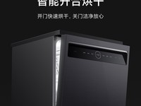 �׼�ϴ���2799Ԫ�������Żݣ�