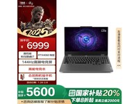 GeekPro G5000ʱ 5547 i7+16G+512G ֵ