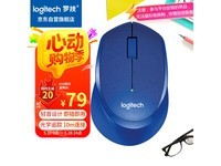 罗技M330蓝色无线鼠标优惠,到手价67.15元