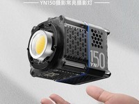  Yongnuo launched 150W fill light YN150: small size and high brightness, starting from 259 yuan