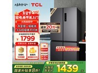 TCL BCD-408WPJD䣺1433ԪʱŻ