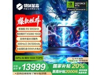 е16 UltraϷʱػ