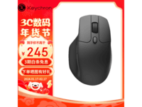 ޡKeychron M6ģ굽ּ259Ԫ