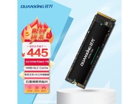  [Slow hands] JD Self operated Quanxing 1TB SSD SSD prices plummeted!