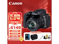  [Hands slow and no use] Canon PowerShot SX70 HS large zoom digital camera, 6149 yuan in hand seconds