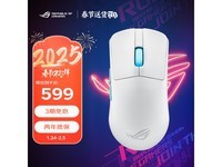 ROG 꽵458Ԫ콢