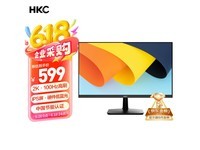 HKC S2716Q 27英寸IPS显示器限时特惠589元