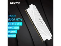 16GB DDR5̨ʽڴ 6000Ƶ 269