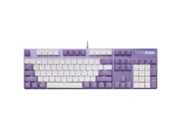 【手慢无】雷柏V500PRO白紫版机械键盘149元抢购价！