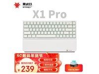  [Slow hand] Black Canyon X1 Pro keyboard is 229 yuan! Magnetic hand support design brings new experience