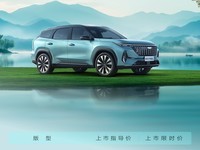 吉利推出全新博越L,限时起售价9.29万元