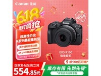 EOS R100ɫ׻ ϺŻݼ3111Ԫ