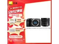  [Hands slow and free] Nikon Z30 micro single camera 6267 yuan