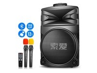 索爱A89WM户外蓝牙音箱京东促销仅需229元