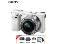 【手慢无】索尼Alpha 6000L相机特价5570元！