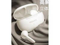飞利浦无线降噪耳机79元限时特惠