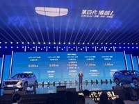 吉利第四代博越L上市,限时价9.29万起