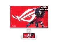 玩家国度ROG XG259QNS - W显示器超值优惠
