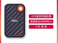 ʿZX20ƶ̬Ӳ1Tʱ200Ԫ