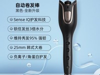 到手价599元 天猫商城限时促销