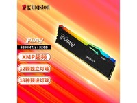 ޡʿKF552C40BBA-32: Ƶ DDR5 ڴ棬RGBЧ