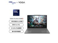  [Slow hand] Lenovo YOGA Pro 14s Ultra light and thin, super value purchase