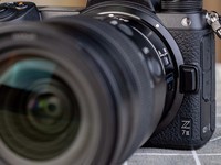  Is it worth starting with Nikon Z 7II, an ultra-high pixel professional full frame camera