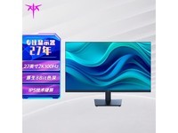  [Handy slow, no use] 27 inch IPS display in Jingdong Mall is available for sale for 567 yuan