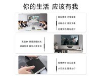 GMK极摩客K8Plus八代锐龙迷你游戏主机促销价3199元