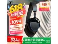 森海塞尔ACCENTUM无线耳机限时优惠