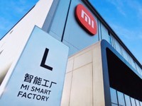  Aginode Agino: Leading Cabling System Escorts Xiaomi's New Intelligent Factory