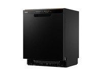 海尔Haier W20洗碗机15套京东促销2899元
