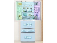 【手慢无】东芝GR-RM479WE-PG1B3多门冰箱优惠价13637元