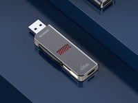  Does the nominal capacity of the USB stick not match the actual capacity? It's really not cutting corners