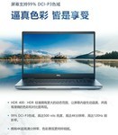 ƷʳڴDELL Precision 7780վ