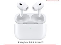 Apple AirPods 2真无线耳机限时特惠
