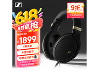 森海塞尔HD505耳机京东活动价低至1709元
