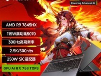 е16ProϷʱػ6279Ԫ