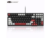  [Slow hands] MageGee SKY 98 hot plug mechanical keyboard, business office game keyboard, 112 yuan in hand