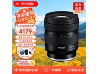 20-40mm F/2.8 Di III VXDͷ3508Ԫ ɱЯ