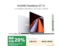 Ϊ HUAWEI MateBook GT 14 Ultra ʼǱʱػ3000Ԫ