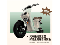  [No slow hand] The G100 of the Xiaoniu electric car with a 50 km endurance is 2599 yuan at a discount!