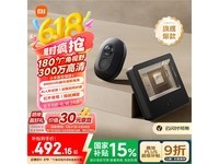 小米Xiaomi智能猫眼2京东优惠价334元