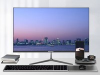 【手慢无】198元买75Hz显示器 山水20英寸屏幕618太值了