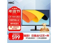 խ߿+ HKCݿ27Ӣʾ452Ԫ