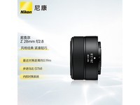 ῵Z 28mm F2.8 ͷ ü1449Ԫ