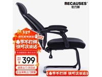 ˹幤ѧ399ԪֵʱŻ